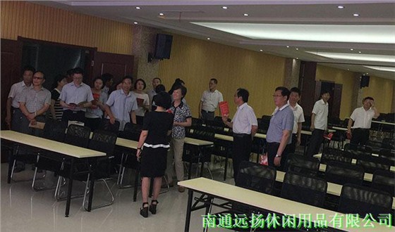 遠揚狗籠