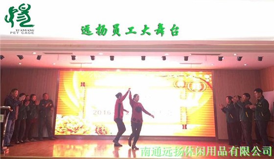 寵物用品批發廠家