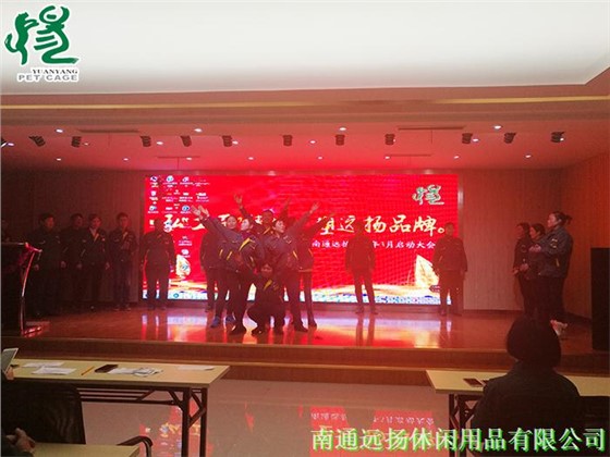 折疊狗籠批發