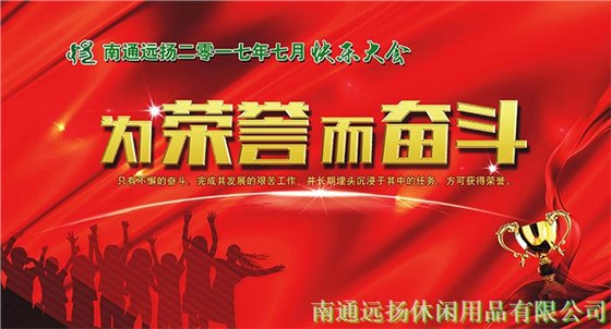 寵物籠子批發