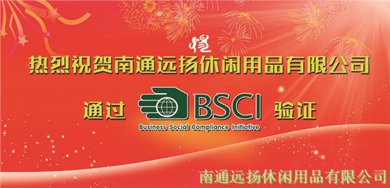 寵物籠