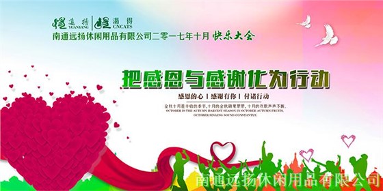 寵物籠廠家