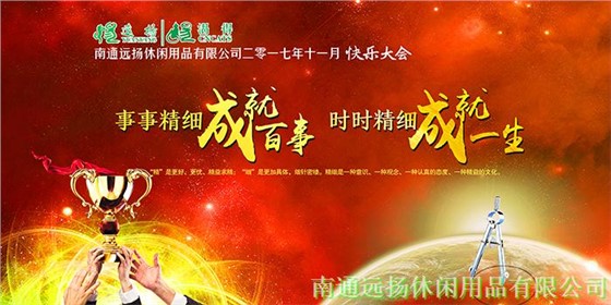 寵物籠批發