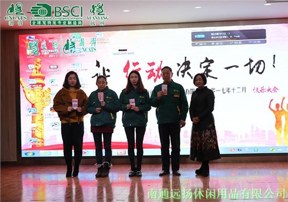 寵物籠