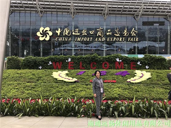 狗籠