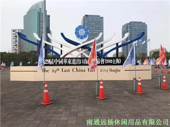 寵物籠子