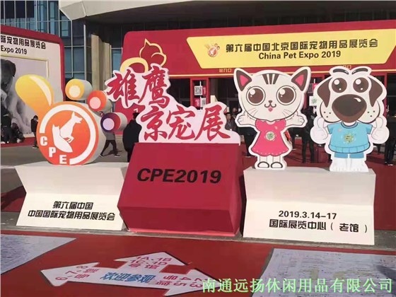 寵物籠批發