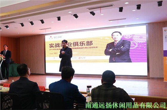 貓籠子批發