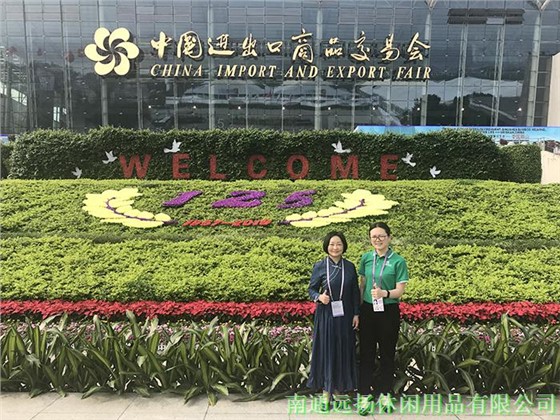 貓籠批發