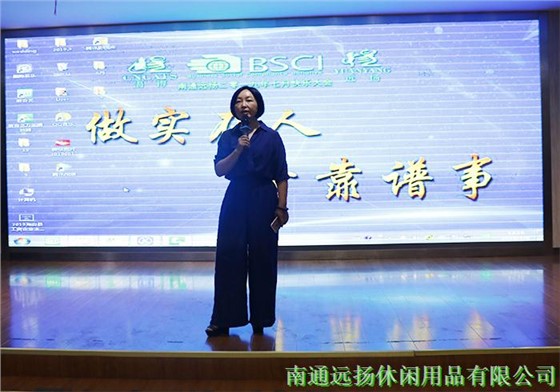 貓籠批發