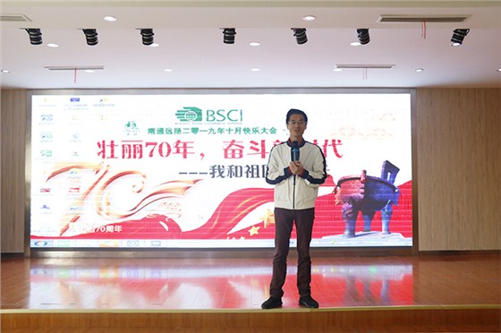 貓籠子三層