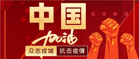 寵物籠