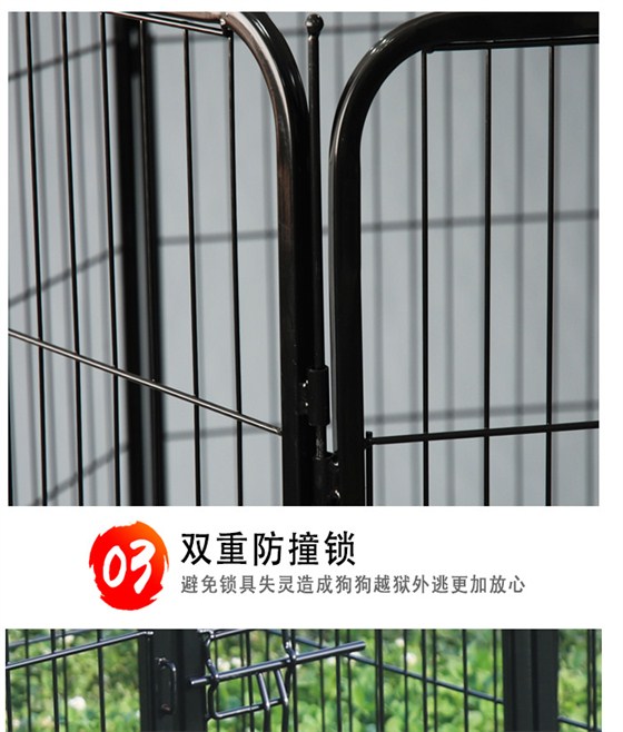 狗籠批發(fā)