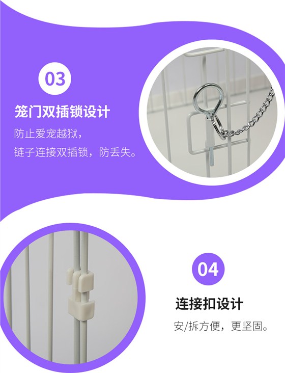 雙層貓籠批發