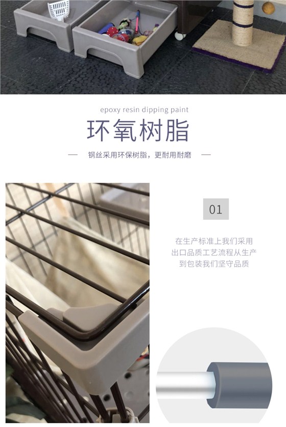 寵物貓籠批發