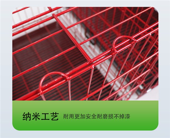 狗籠批發