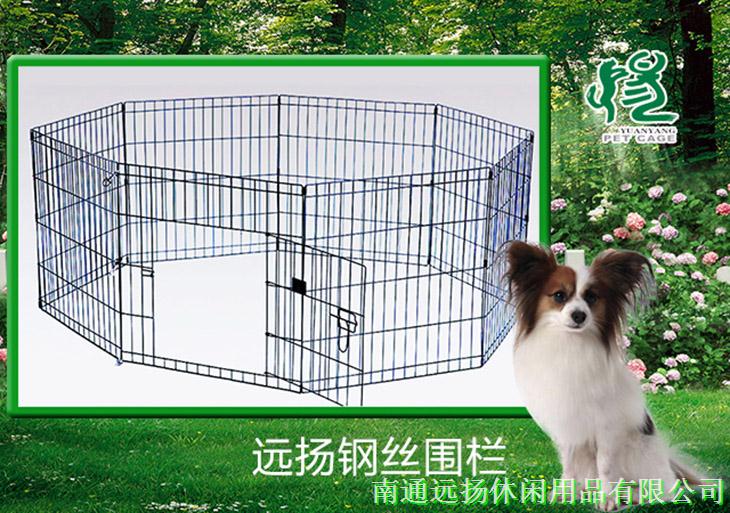 寵物圍欄批發(fā)