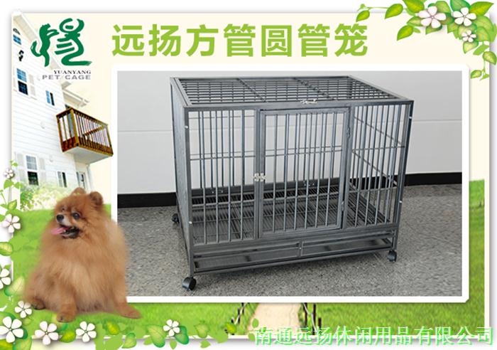 寵物籠子批發