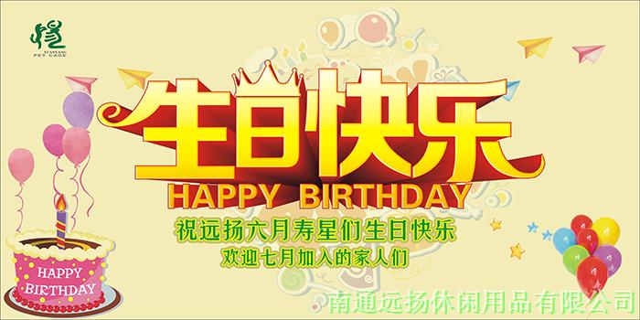 寵物籠子廠家