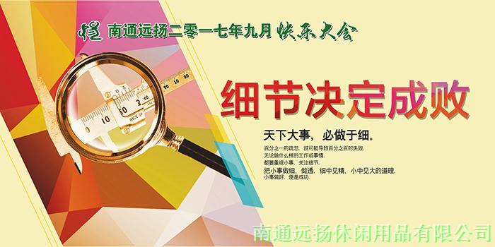 寵物籠批發