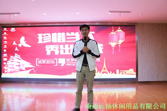狗籠