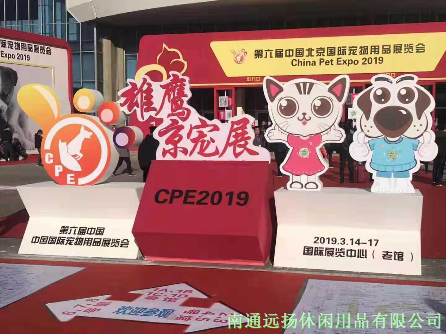 寵物籠批發