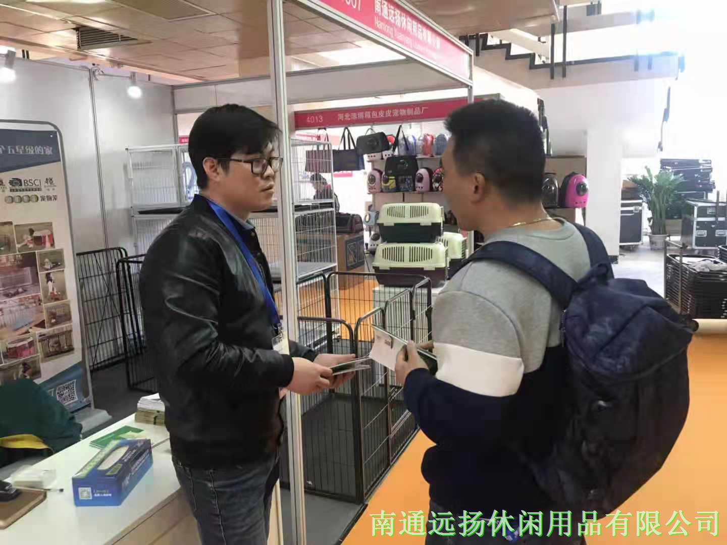 狗籠