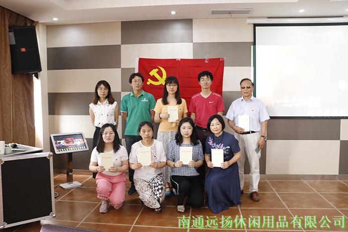 貓籠子批發
