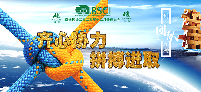 狗籠批發