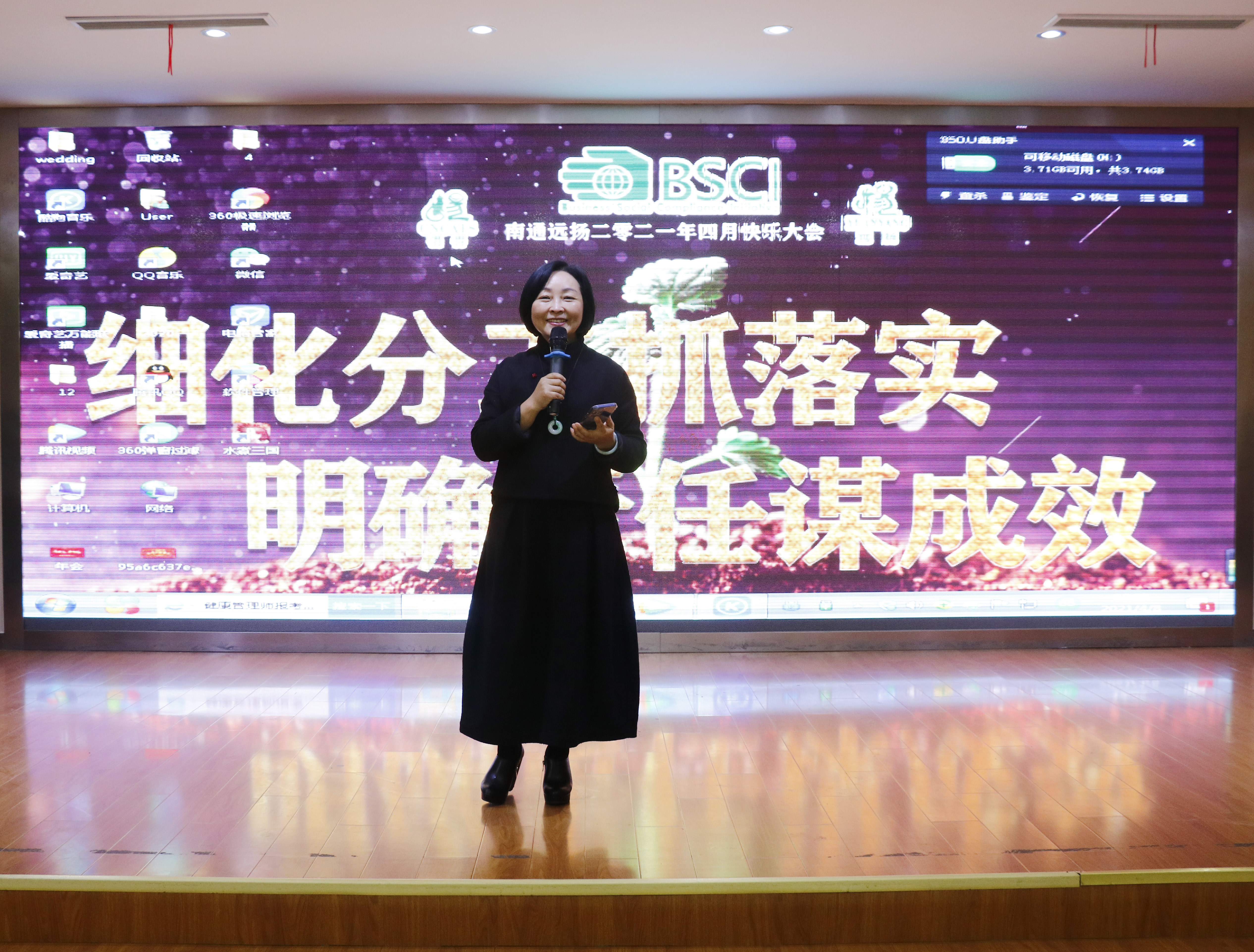 寵物籠