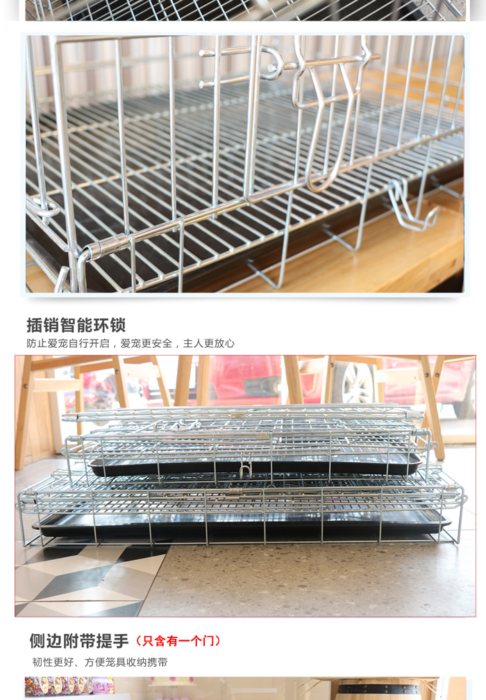 狗籠子廠家