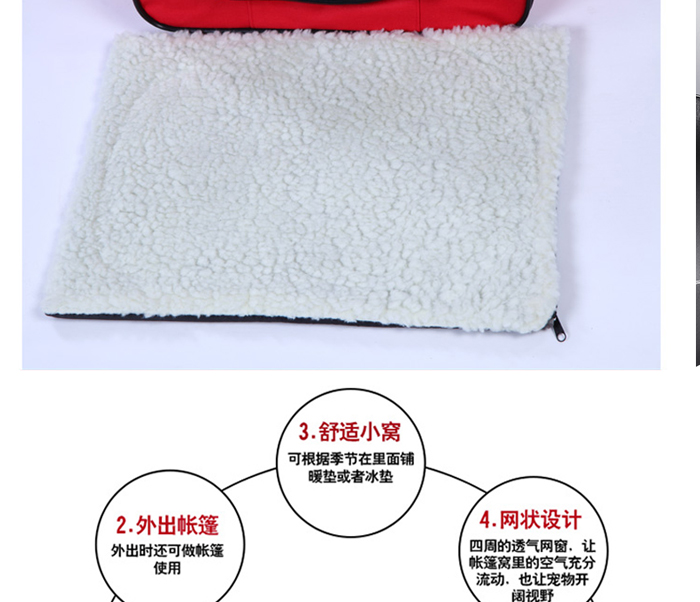 寵物籠廠家