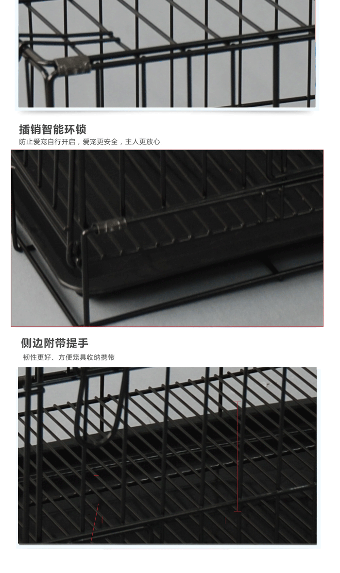 生產寵物籠廠家