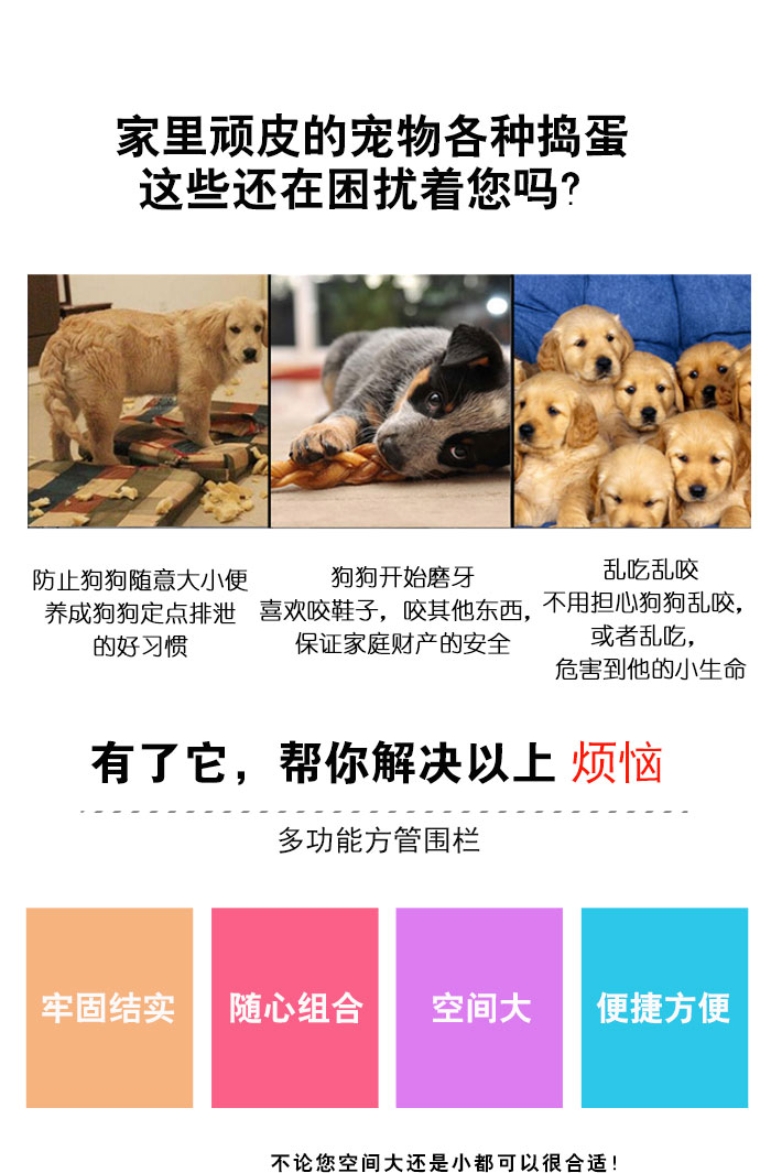 寵物籠廠家