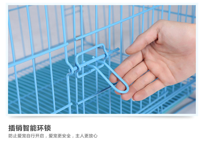 狗籠