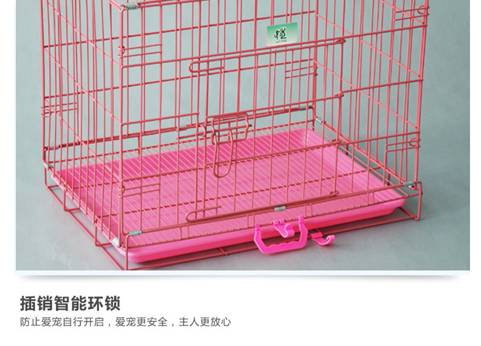 狗籠價格