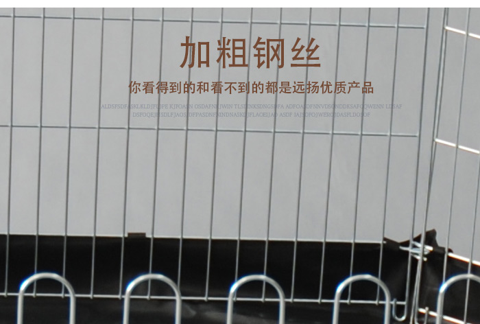 寵物圍欄廠家