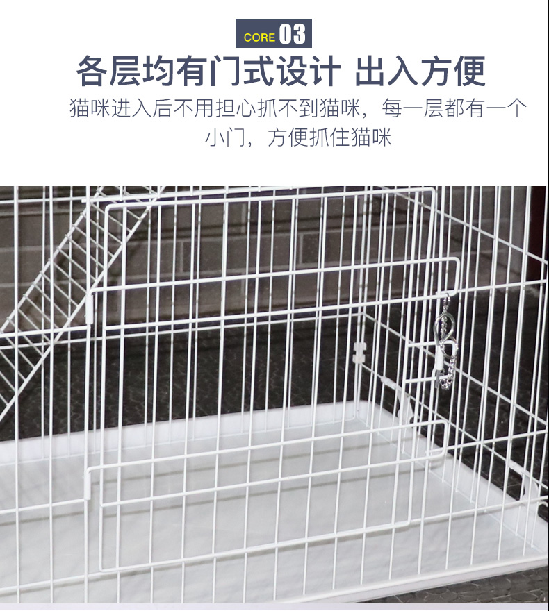 寵物貓籠批發