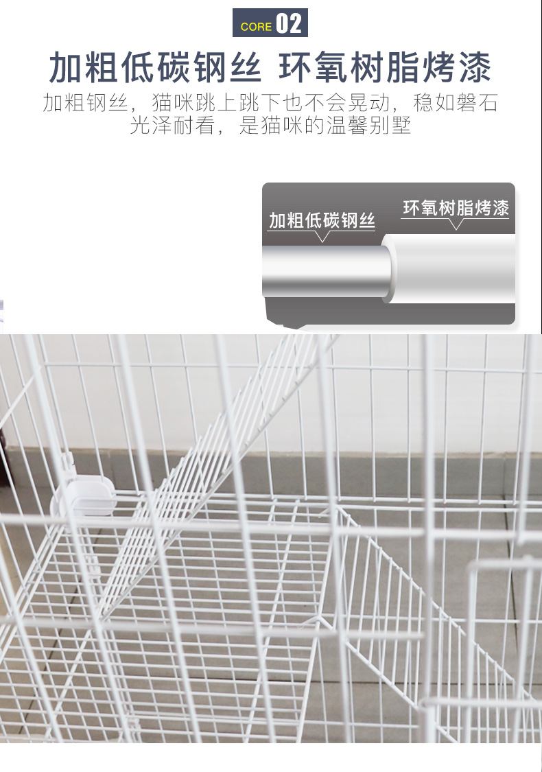 寵物貓籠子批發