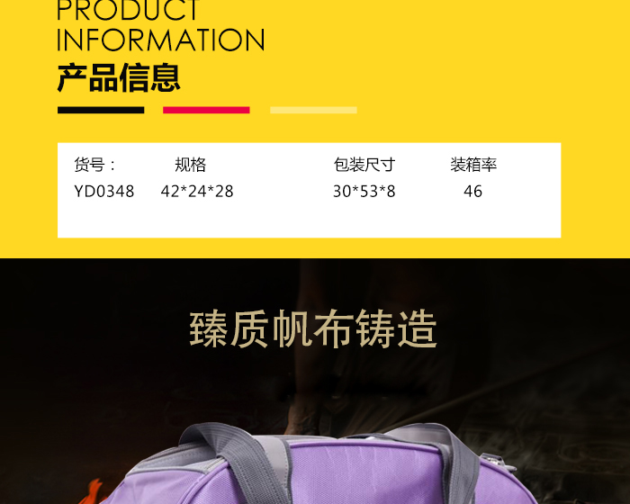 寵物籠