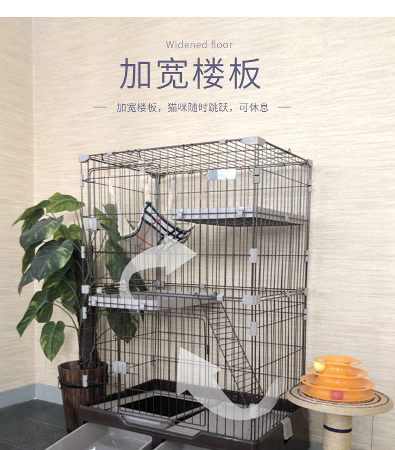 寵物貓籠子