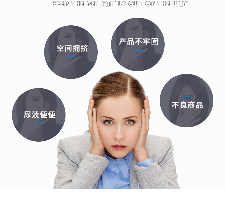 貓籠批發廠家